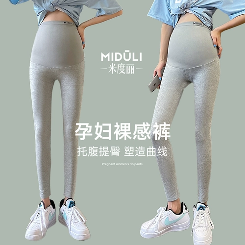 Осенние леггинсы для беременных, летние утепленные штаны, весенняя летняя одежда