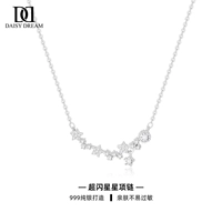 Super Flash Star Collece 【Tongtong 999 Sterling Silver】