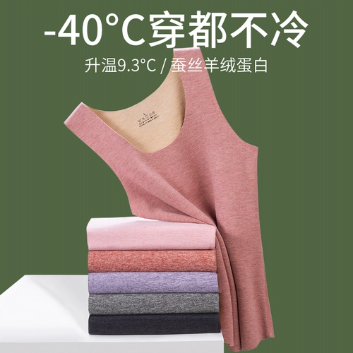 Бархатная удерживающая тепло утепленная майка топ, утепленное приятное телу нижнее белье, эффект подтяжки