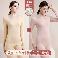 Натуральная кожа+розовый