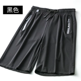 Шелковые летние спортивные шорты, тонкие быстросохнущие штаны для отдыха, оверсайз