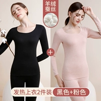 Темперамент черный+розовый