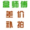 Товары от yiminghuaxia