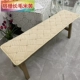 Galm Long Hair Beige Rice