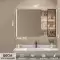 Cơ thể con người cảm biến tủ gương thông minh tủ đựng đồ trang điểm treo tường hộp gương phòng tắm có đèn riêng có kệ gương tủ gương đứng 