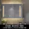 gương trang trí decor Tủ gương phòng tắm tủ gương thông minh có đèn riêng biệt hộp gương bằng gỗ nguyên khối có giá để đồ phòng tắm đựng đồ tích hợp tủ treo tường gương khung gỗ phòng khách Gương