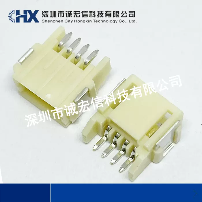 SM06B-SHLS-TF(LF)(SN) 1.0MM 6P臥貼針座JST原裝連接器可直拍-Taobao