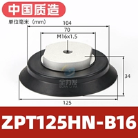 ZPT125HN-B16