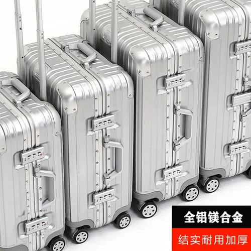 Металлический универсальный прочный чемодан для путешествий, алюминиево-магниевый сплав, увеличенная толщина