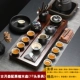 Nhớ lại gỗ mun cổ rắn bộ bàn trà nhà khay gốm hoàn chỉnh ấm trà teacup kung fu bộ bàn trà văn phòng - Trà sứ