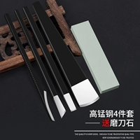 Янчжоу четыре ножа+шлифовальные камни+масло ножа (отправить оксфордскую сумку)