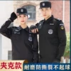 Товары от 迪伽洛旗舰店