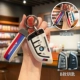 B Модель белая трех -колорная цель BMW+Matte Sports Toven