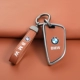 B Модель Cutch Color+Car Logo Leather Tope