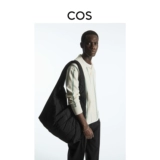 COS Нейтральные мужчины и женщины, те же алмазы и ребра, большая сумка для плеч 11555573001