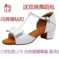 Новая 107 белая мембранная кожаная пряжка алмаза