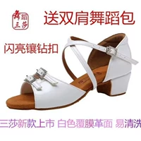 Новый 106 белый двойной бриллиант