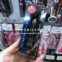 Японское производство Greenbell の Ножницы для ногти.