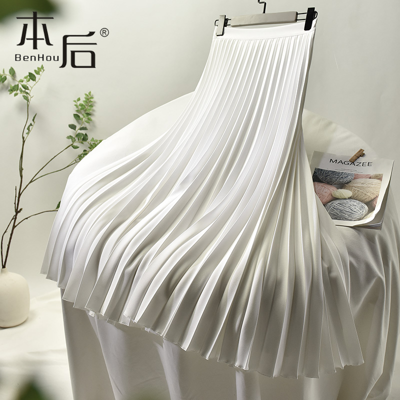 Elastic waist white Chinese pleated skirt female summer mid-length thin a-line skirt long 2020 spring new