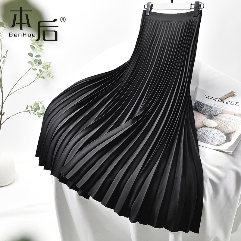 Elastic waist white Chinese pleated skirt female summer mid-length thin a-line skirt long 2020 spring new