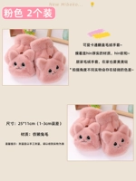 [Подруги делятся] 2 розового розового не холодно этой зимой!