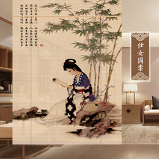 Шторы рулонные