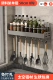 Набор пистолета 50 см+8 крюк