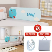 1,5 метра, синее ясное небо, бегемот с повышенной нагрузкой, 48 см, 90 кг, несущая способность★0, защита от защемления шва