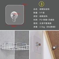 5 наклейки на фото каркаса 5