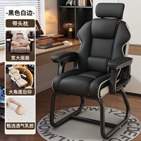 Универсальная черная латексная модель 丨 2,5 см. Утолщенная стальная труба + 4D Регулировка подголовок ✅Wait подушка