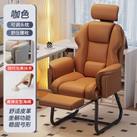 Кофе-цвет-комфортный