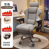 Серая 丨 широкая удобная и облачная подушка 丨+Мобильная подголовная подголовника+нога ✅waist подушка