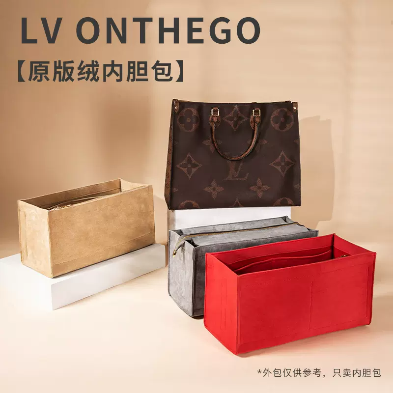 Cinturino Louis Vuitton – La Bottega Del Calcio