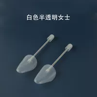 R81-B-transparentforWomen