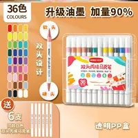 N73-D71-PP Box 36 Colors для 6 белых акриловых ручек