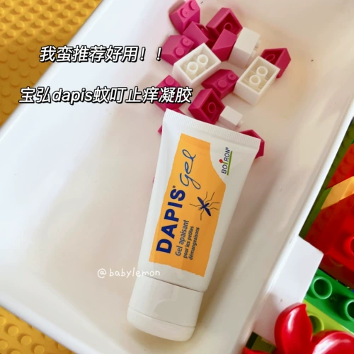 23/12 Я рекомендую это!Французский бодбар