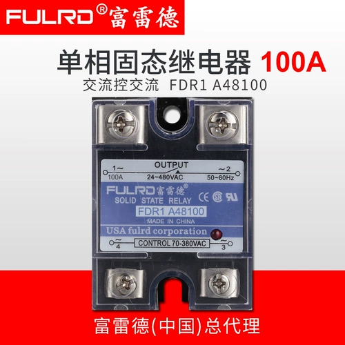 SSR-100AA однофазное твердотельное реле 100A JGX-1 SSR-1 A48100 FDR1-A48100