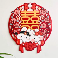 Menxi китайский Xiuhe