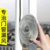 Товары от 朴涵旗舰店