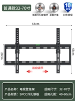 Обычная модель 32-70 дюймов