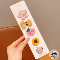 Розовый клетчатый набор из пяти частей [Специальная цена]