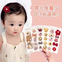 Рекомендуемая модель [горячая продажа 30 штук] Ничего не повторяется каждый день