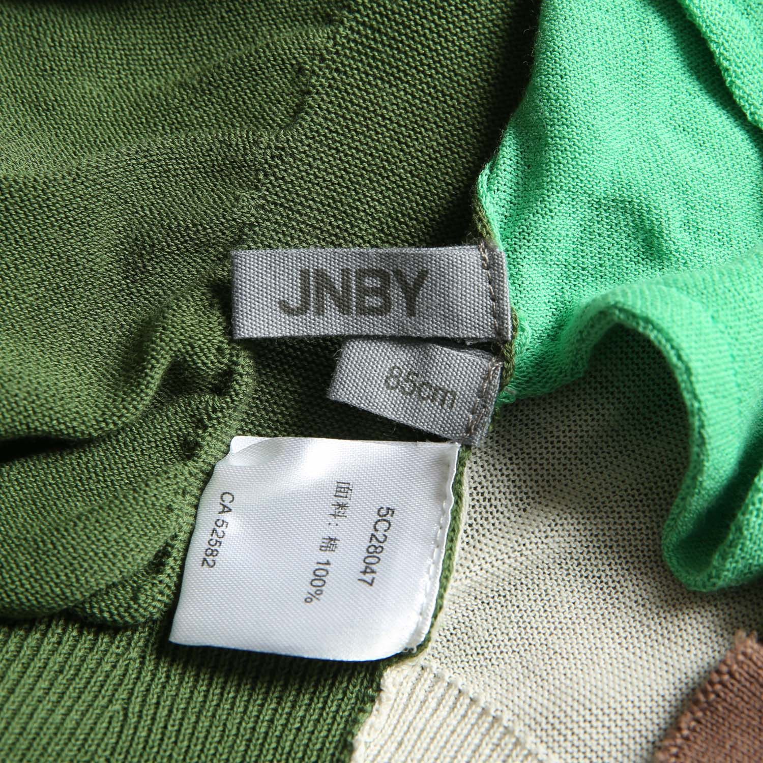 jnby江南布衣女士春装小清新复古2015时尚几何活力动感毛衫开衫5c2