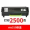 mực epson Thích hợp cho hộp bột Lexmark ms310 Hộp bột Lexmark ms312dn hộp bột ms312k/ms610dn hộp mực ms310dn/ms317/ms315dn/ms410dn/ms415dn/ms510 mực đổ máy in canon 2900 Mực