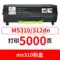 mực epson Thích hợp cho hộp bột Lexmark ms310 Hộp bột Lexmark ms312dn hộp bột ms312k/ms610dn hộp mực ms310dn/ms317/ms315dn/ms410dn/ms415dn/ms510 mực đổ máy in canon 2900 Mực