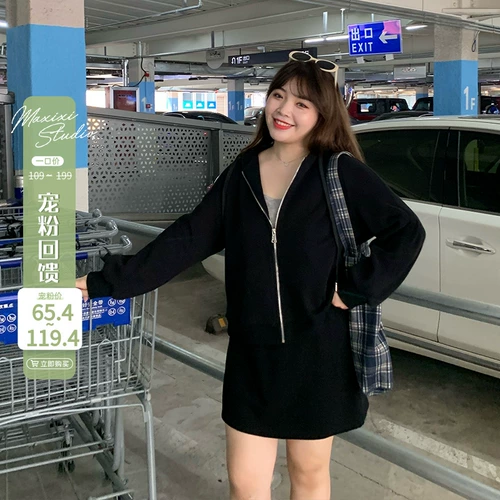 [Фан -фанат домашних животных возвращается к продаже] Gaojie с капюшоном.