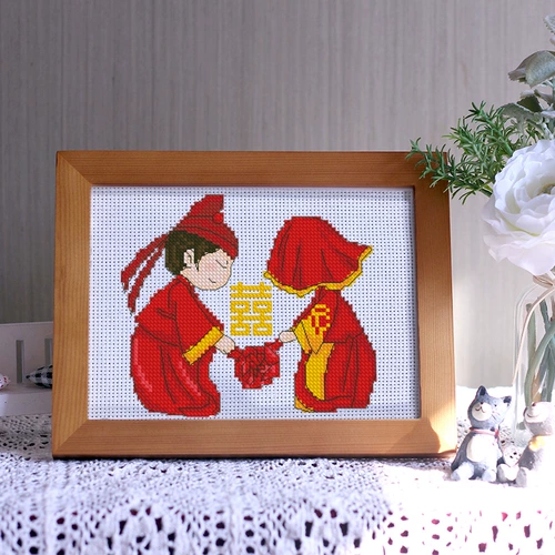 Cross -Switch Wedding Series 2022 Новая линейная вышивка новичок новая свадьба 2023 маленькие кусочки Centennials