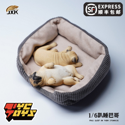 taobao agent 【Tyctoys】Drive JXK 1/6 JXK085 Sleep Bago cute dog model animal ornaments