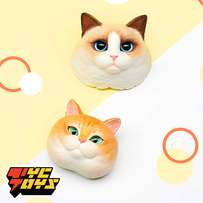 taobao agent 【Tyctoys】Spot iatoys Body Cat Jianjian Cup Patch Blind Box Puppet British Short Orange Cat cute