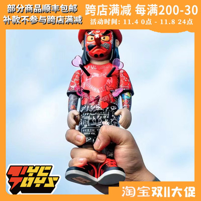 taobao agent [TyCtoys] Spot Under20 TENGUSAN San Sebastian version of Tengu Art Tide